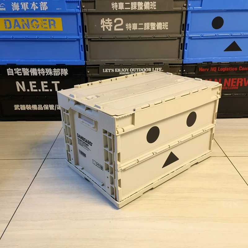 Folding storage box sample photographed in China for visible condition review